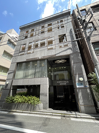 株式会社カイスイマレン東京事務所の写真