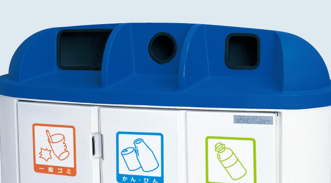 カイスイマレン ゴミ箱 ダストボックス ジャンボボトム SLP100 一般ゴミ用 品番：SLP100S 分別回収BOX Type SLP 公共  ゴミ置き場 KAISUIMAREN
