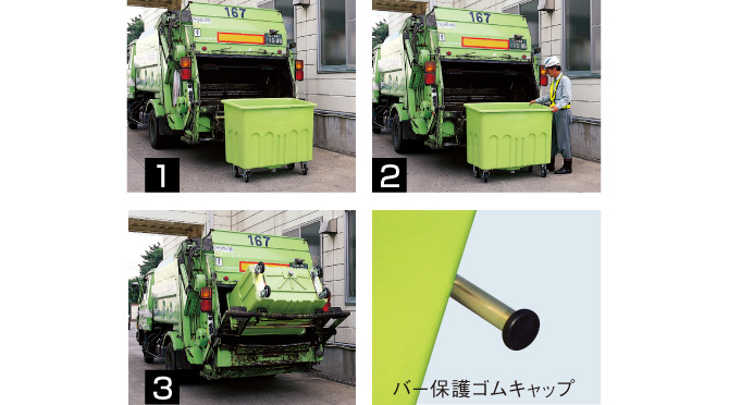 人気激安 カイスイマレン ゴミ回収カート エコカート F600 本体のみ 1個  135-6245※車上渡し※個人宅様送り不可