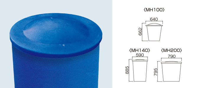 丸型槽 MHシリーズ | 株式会社カイスイマレン